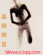 画风浓烈（禁断不伦很污慎入）