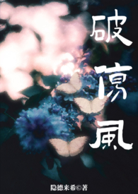 破伤风什么情况需要打